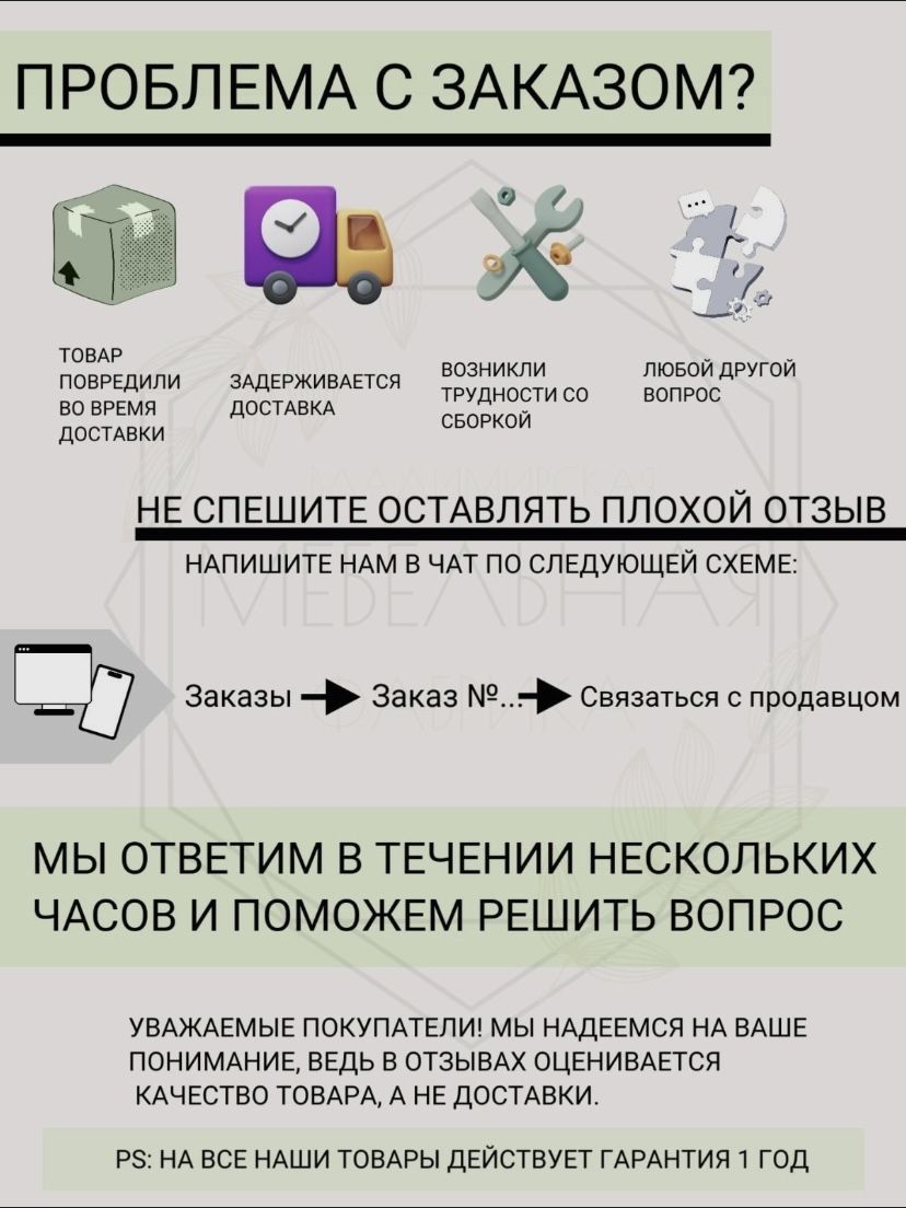 Кровать двухспальная Изольда (160х200) ,серый  